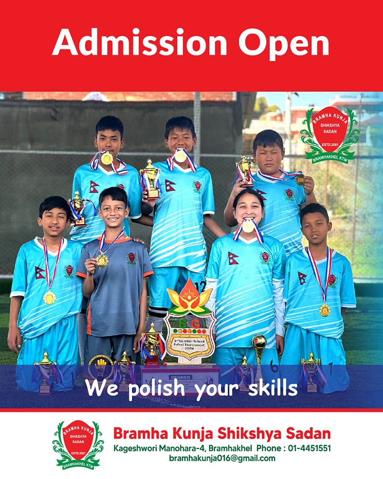 Admission Open